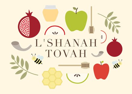 Collage of Symbols Rosh Hashanah Card